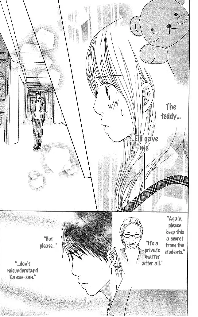 Sekai wa Happy de Dekiteiru Chapter 2 37
